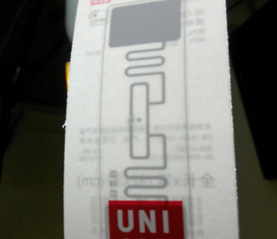RFID electronic label
